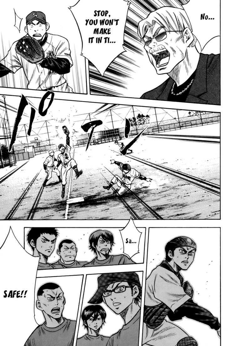 Daiya no A Chapter 33 page 16 - Chapter 33 : Requiem