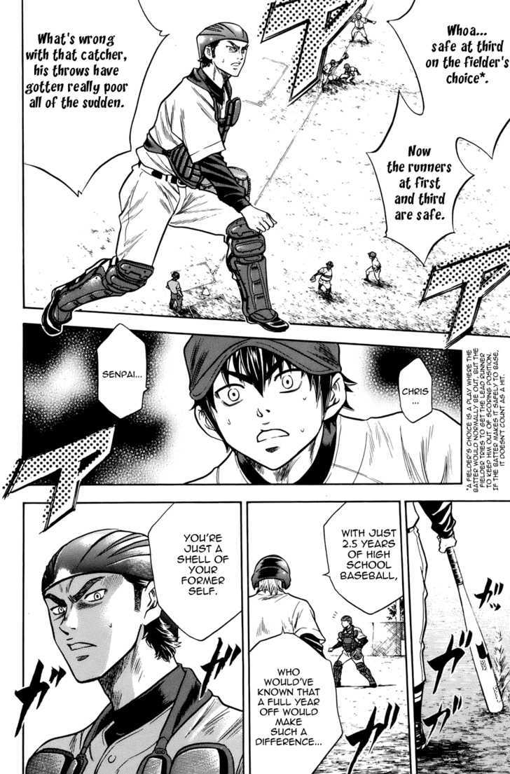 Daiya no A Chapter 33 page 17 - Chapter 33 : Requiem