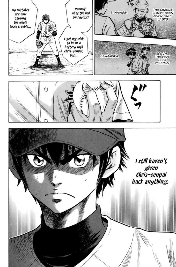 Daiya no A Chapter 33 page 19 - Chapter 33 : Requiem