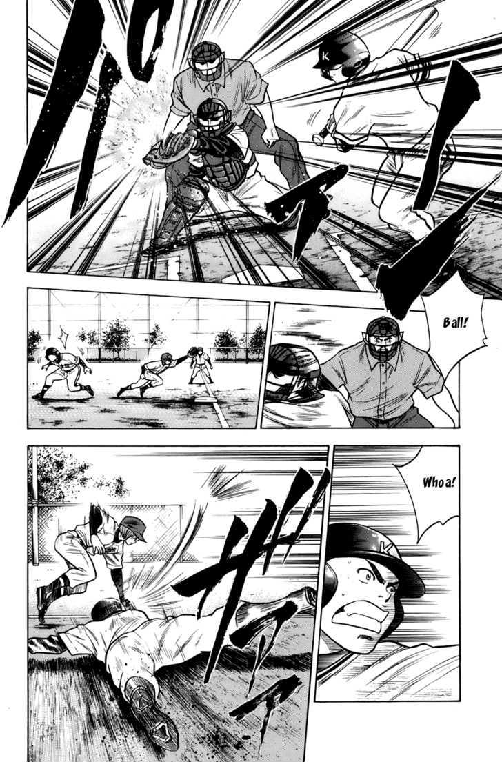 Daiya no A Chapter 33 page 2 - Chapter 33 : Requiem