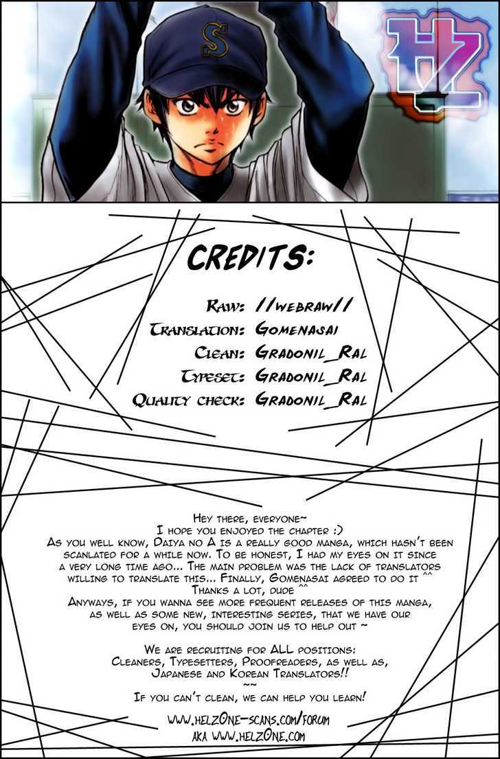 Daiya no A Chapter 33 page 20 - Chapter 33 : Requiem