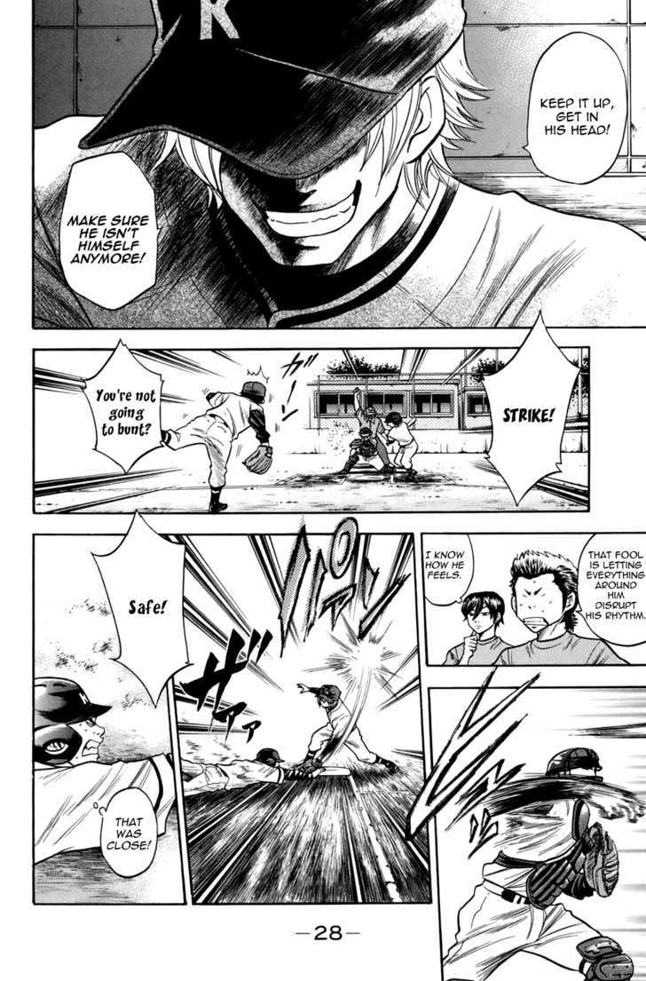 Daiya no A Chapter 33 page 4 - Chapter 33 : Requiem