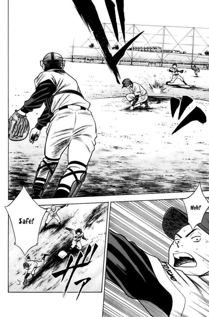 Daiya no A Chapter 33 page 9 - Chapter 33 : Requiem