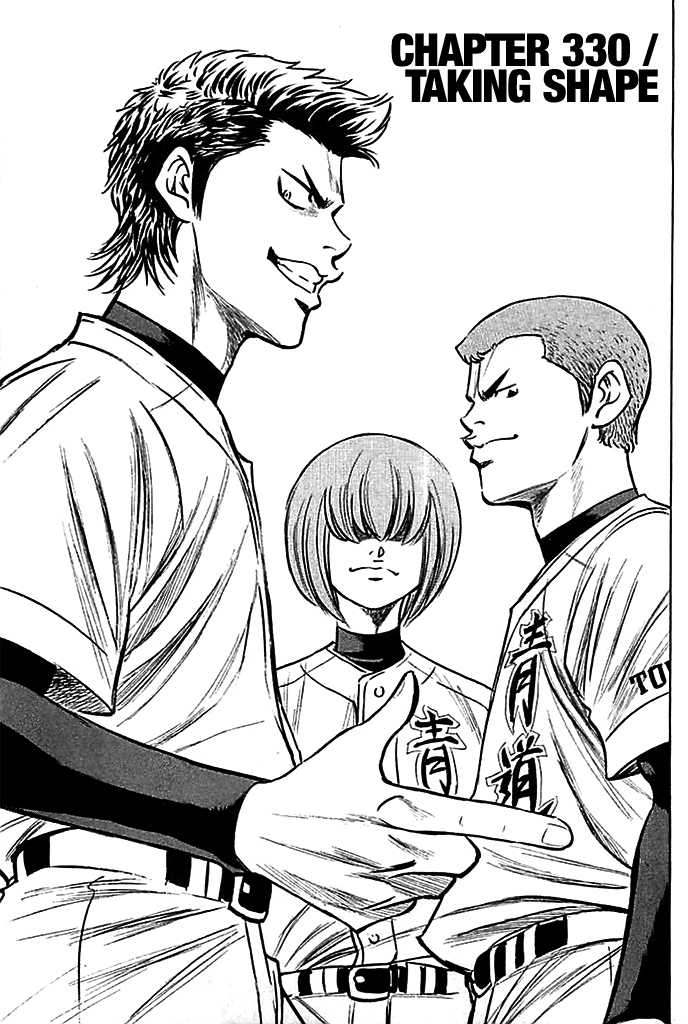 Daiya no A Chapter 330 page 1 - Chapter 330: Taking Shape