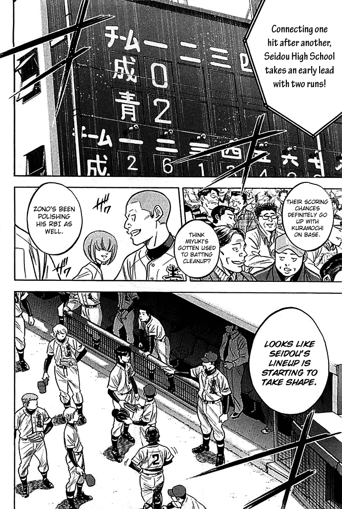 Daiya no A Chapter 330 page 12 - Chapter 330: Taking Shape