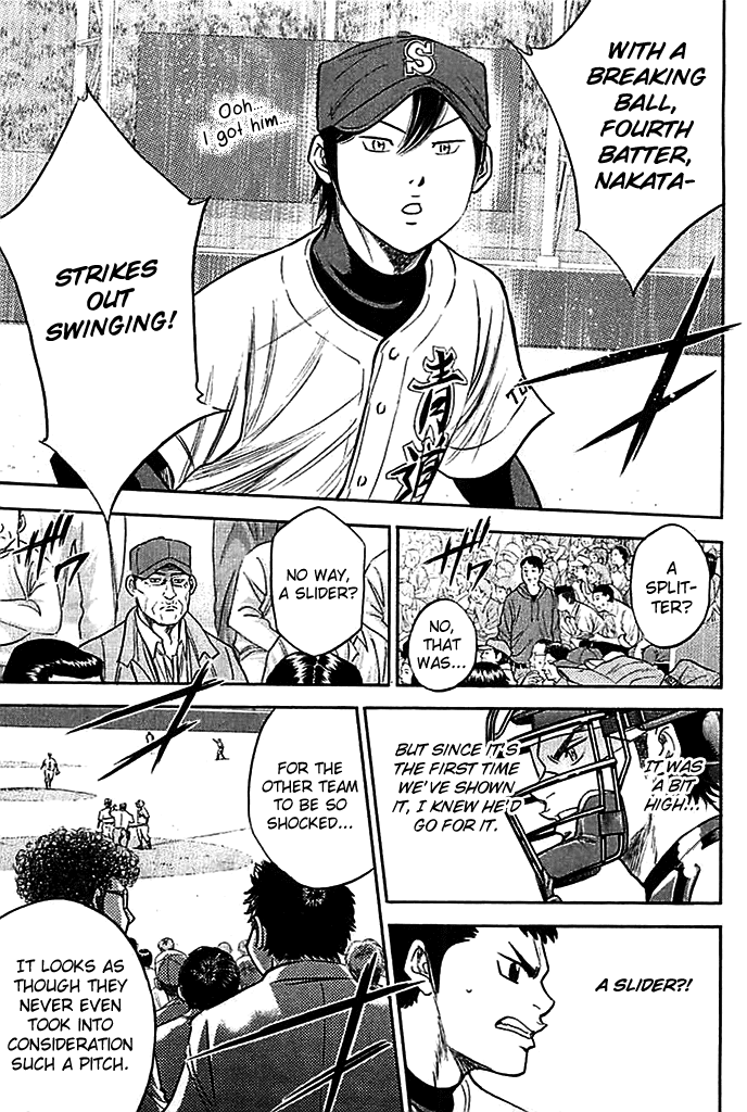 Daiya no A Chapter 330 page 19 - Chapter 330: Taking Shape