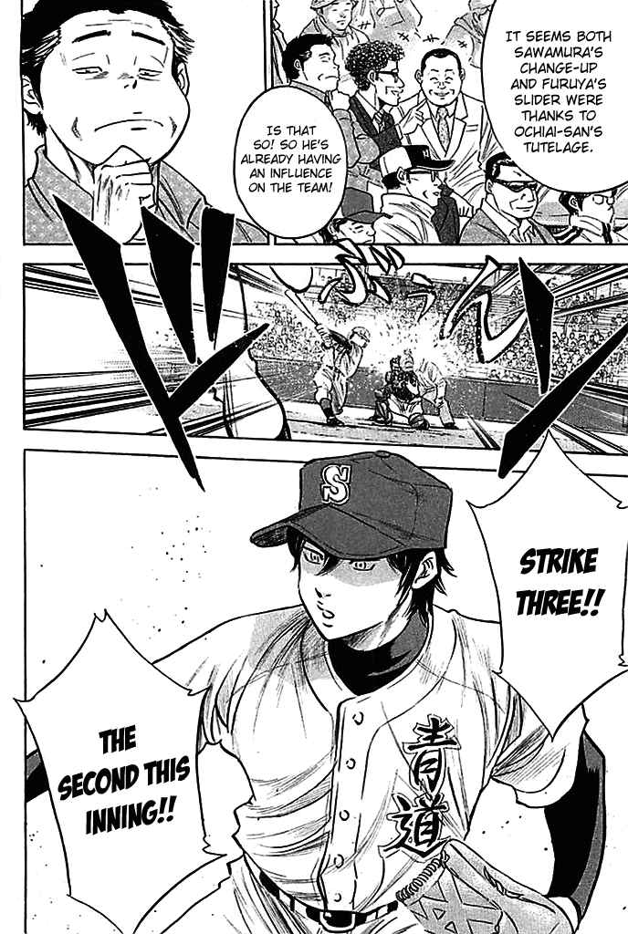 Daiya no A Chapter 330 page 20 - Chapter 330: Taking Shape