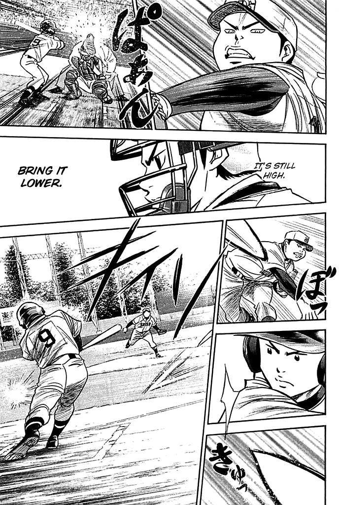 Daiya no A Chapter 330 page 3 - Chapter 330: Taking Shape
