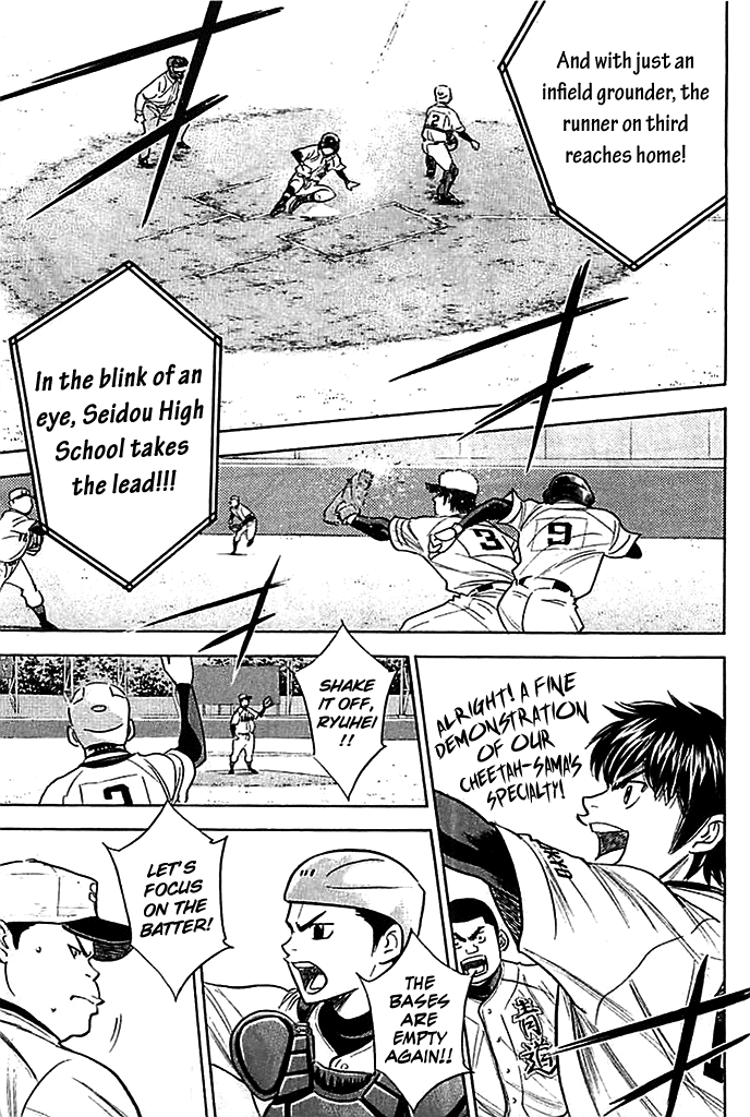 Daiya no A Chapter 330 page 5 - Chapter 330: Taking Shape