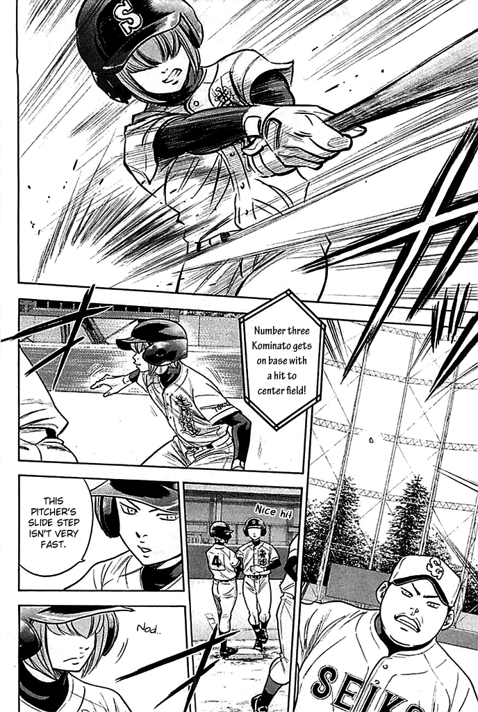 Daiya no A Chapter 330 page 6 - Chapter 330: Taking Shape