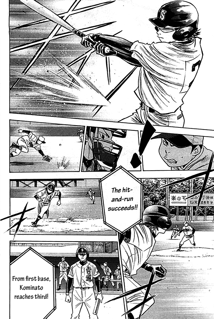 Daiya no A Chapter 330 page 8 - Chapter 330: Taking Shape