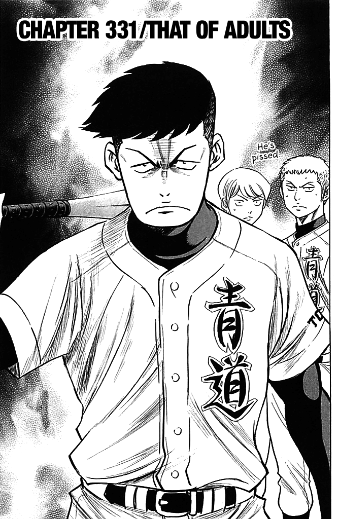 Daiya no A Chapter 331 page 1 - Chapter 331: That Of Adults