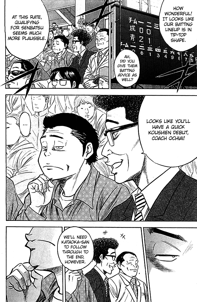 Daiya no A Chapter 331 page 10 - Chapter 331: That Of Adults