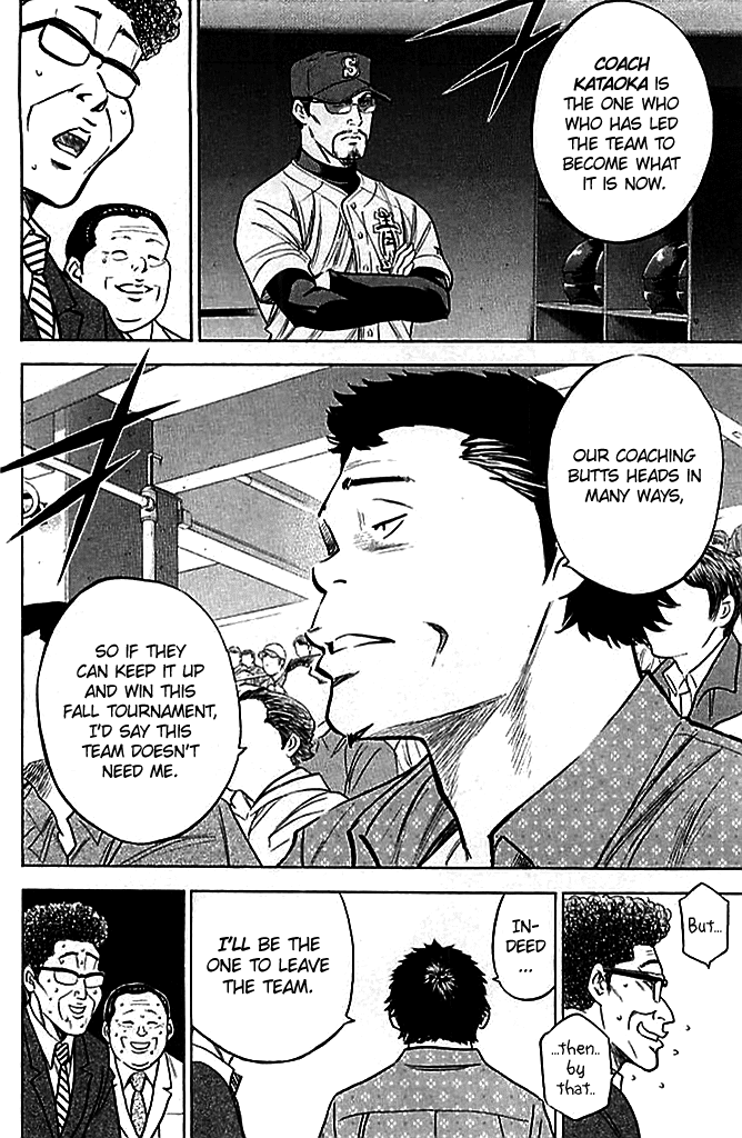 Daiya no A Chapter 331 page 12 - Chapter 331: That Of Adults