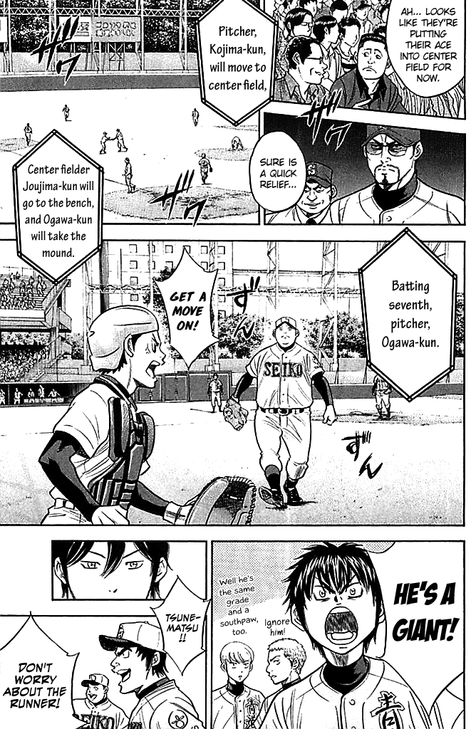 Daiya no A Chapter 331 page 17 - Chapter 331: That Of Adults