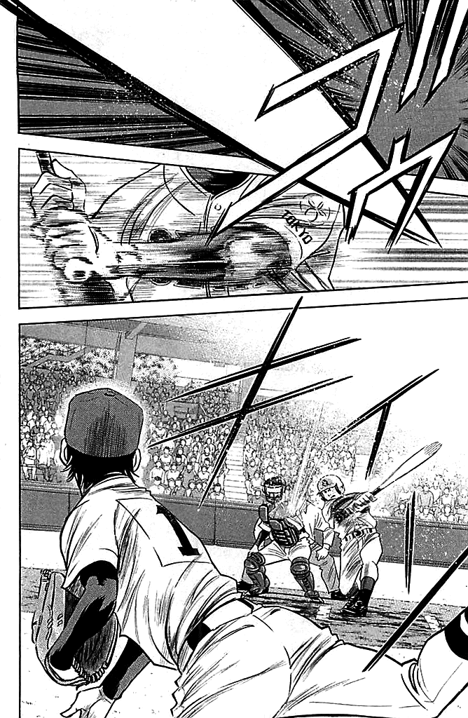 Daiya no A Chapter 331 page 4 - Chapter 331: That Of Adults