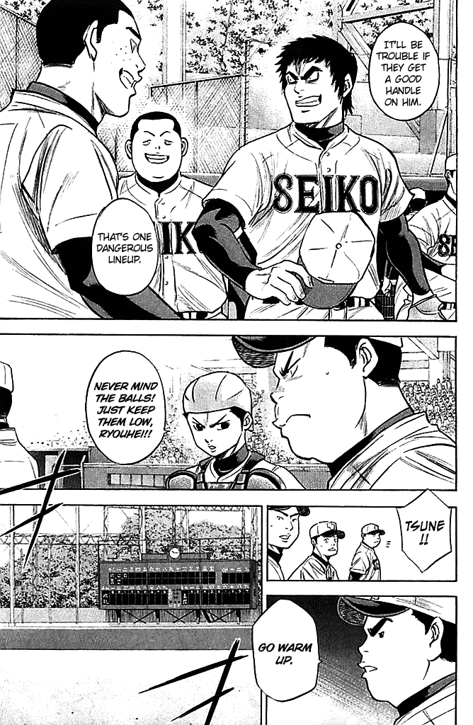 Daiya no A Chapter 331 page 7 - Chapter 331: That Of Adults