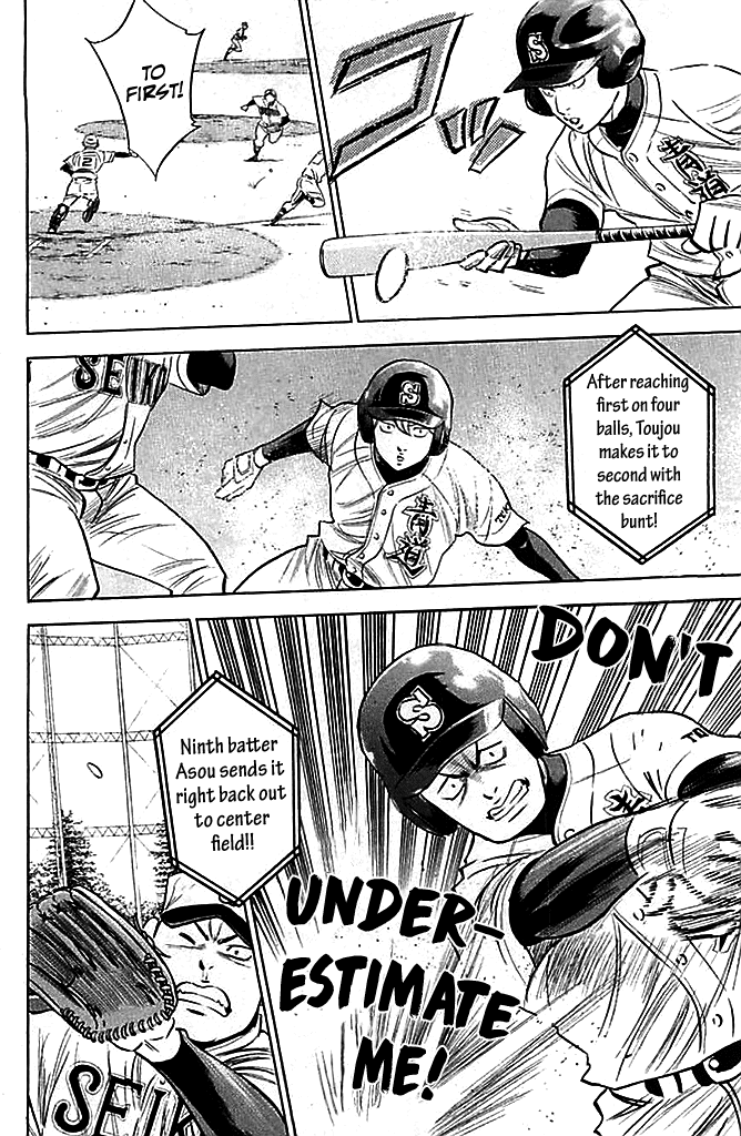 Daiya no A Chapter 331 page 8 - Chapter 331: That Of Adults