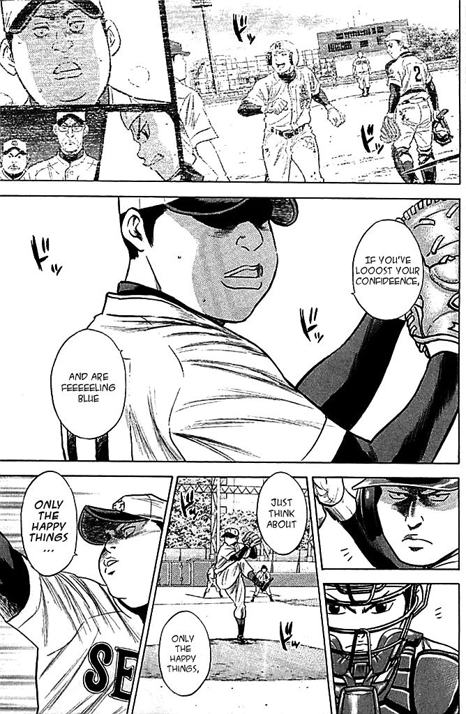 Daiya no A Chapter 332 page 11 - Chapter 332: Him