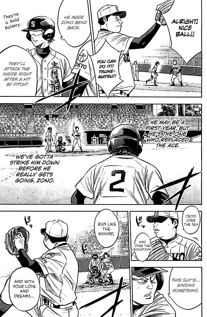 Daiya no A Chapter 332 page 13 - Chapter 332: Him