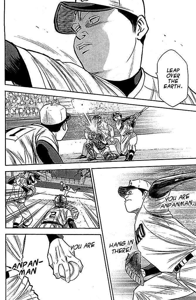Daiya no A Chapter 332 page 14 - Chapter 332: Him