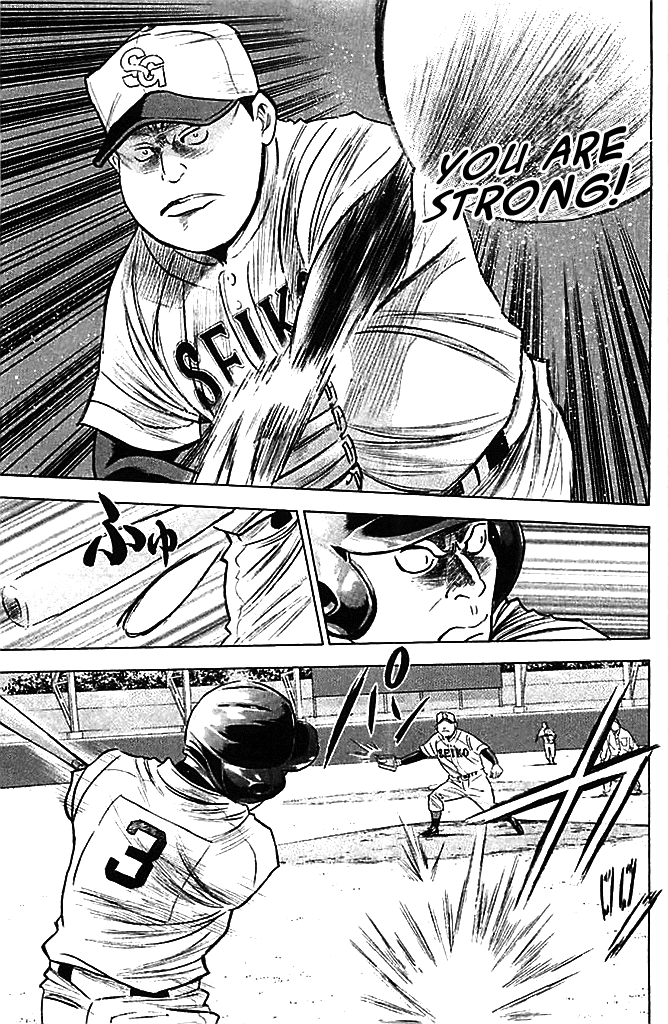 Daiya no A Chapter 332 page 15 - Chapter 332: Him