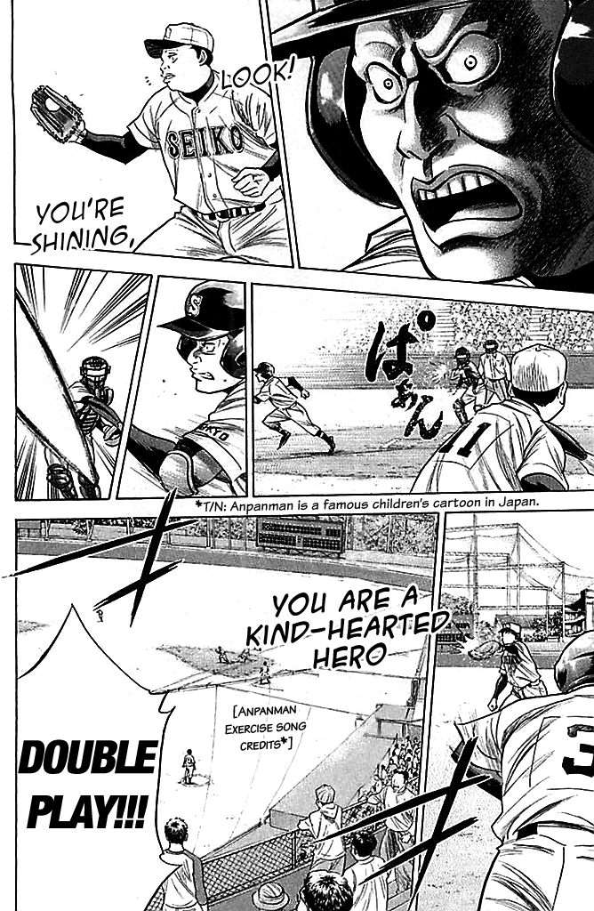 Daiya no A Chapter 332 page 16 - Chapter 332: Him