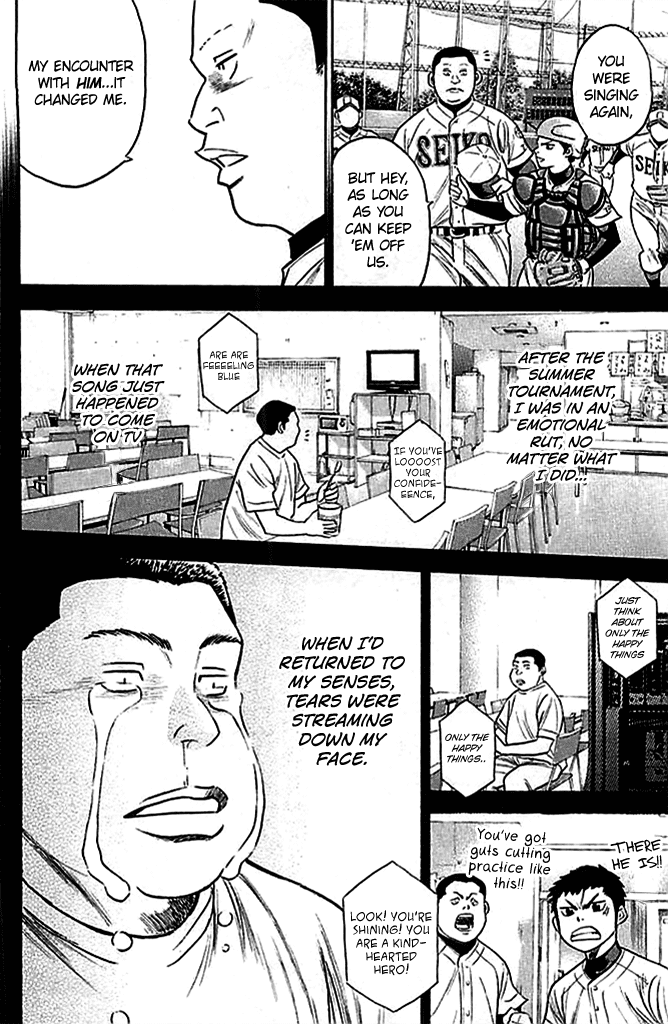 Daiya no A Chapter 332 page 18 - Chapter 332: Him