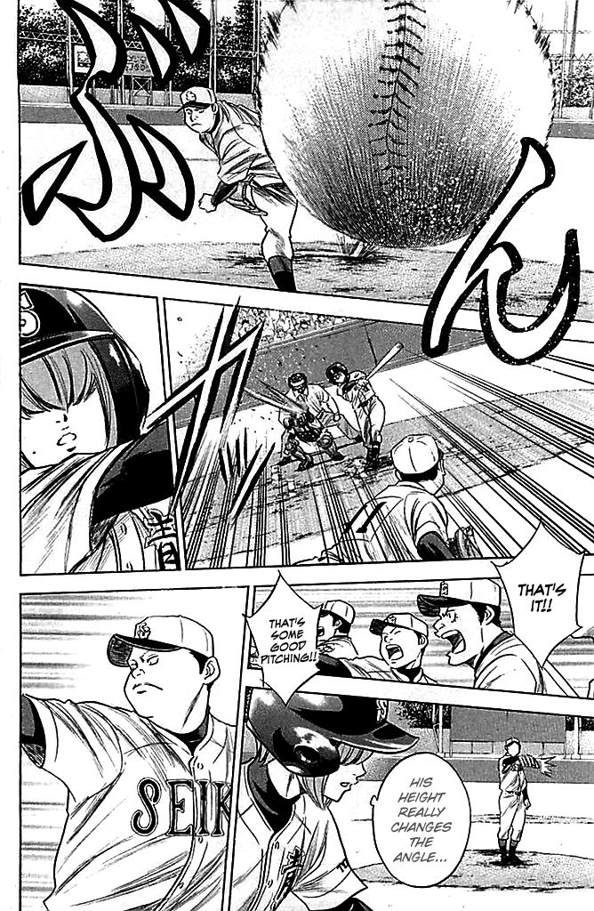 Daiya no A Chapter 332 page 2 - Chapter 332: Him