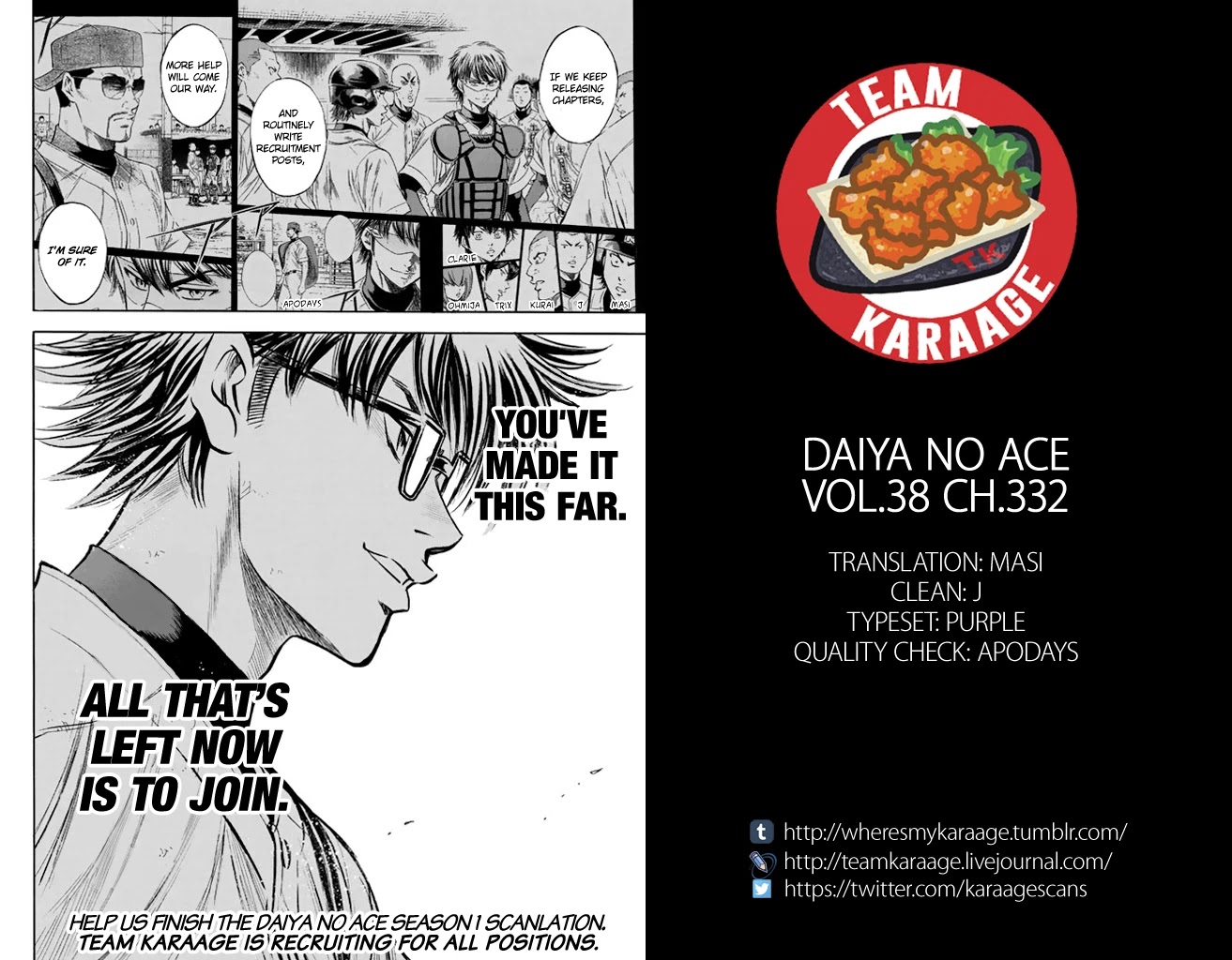 Daiya no A Chapter 332 page 21 - Chapter 332: Him