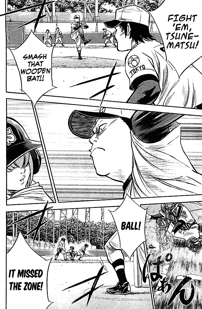 Daiya no A Chapter 332 page 4 - Chapter 332: Him