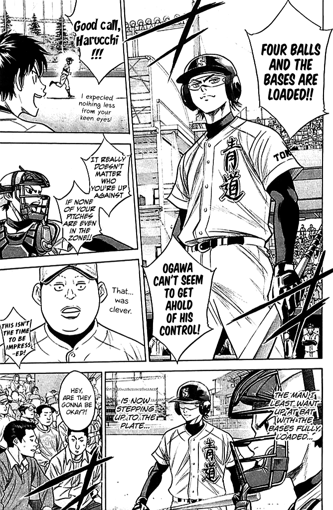 Daiya no A Chapter 332 page 5 - Chapter 332: Him