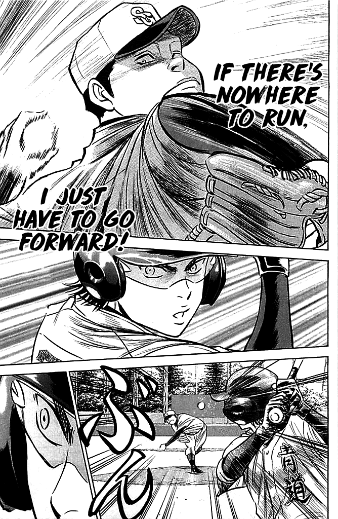 Daiya no A Chapter 332 page 7 - Chapter 332: Him