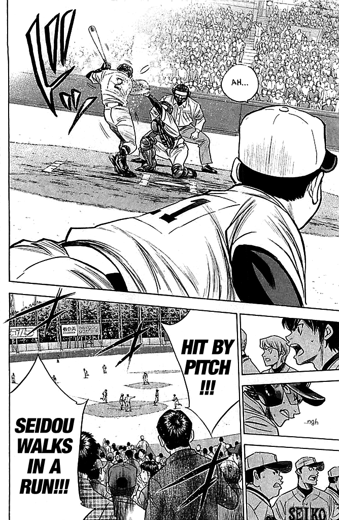 Daiya no A Chapter 332 page 8 - Chapter 332: Him