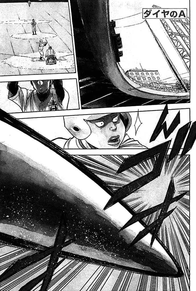 Daiya no A Chapter 333 page 1 - Chapter 333: Pressure