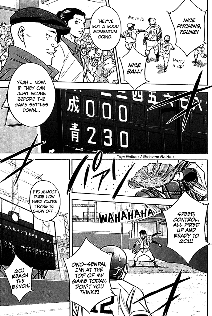 Daiya no A Chapter 333 page 10 - Chapter 333: Pressure