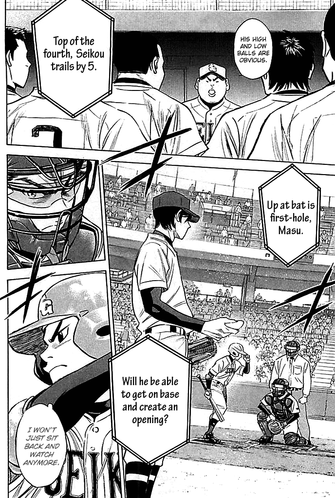 Daiya no A Chapter 333 page 11 - Chapter 333: Pressure