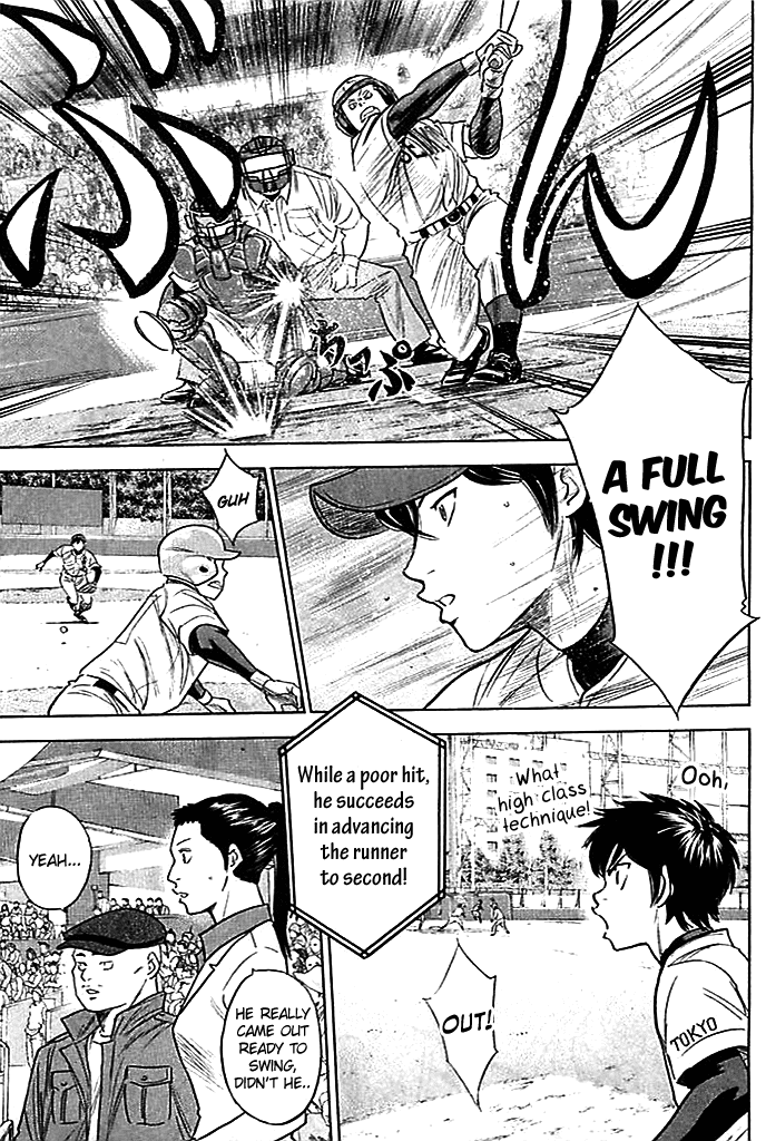 Daiya no A Chapter 333 page 16 - Chapter 333: Pressure