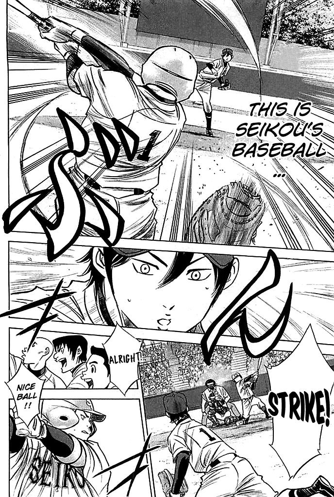 Daiya no A Chapter 333 page 17 - Chapter 333: Pressure