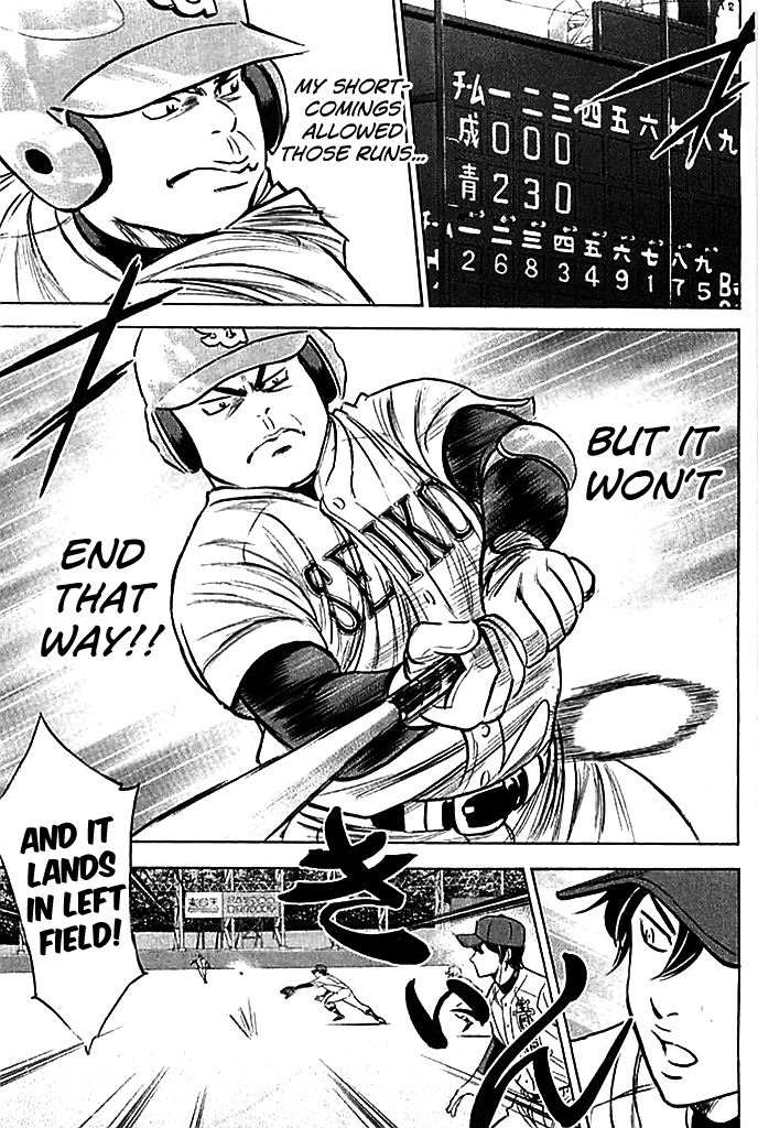 Daiya no A Chapter 333 page 18 - Chapter 333: Pressure