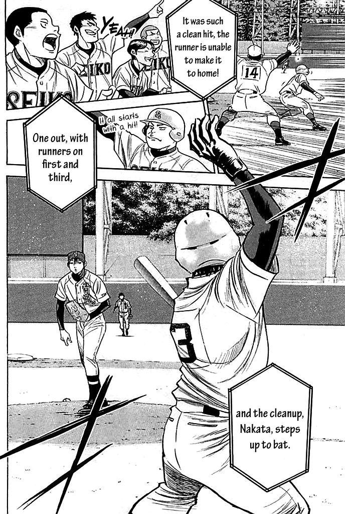 Daiya no A Chapter 333 page 19 - Chapter 333: Pressure