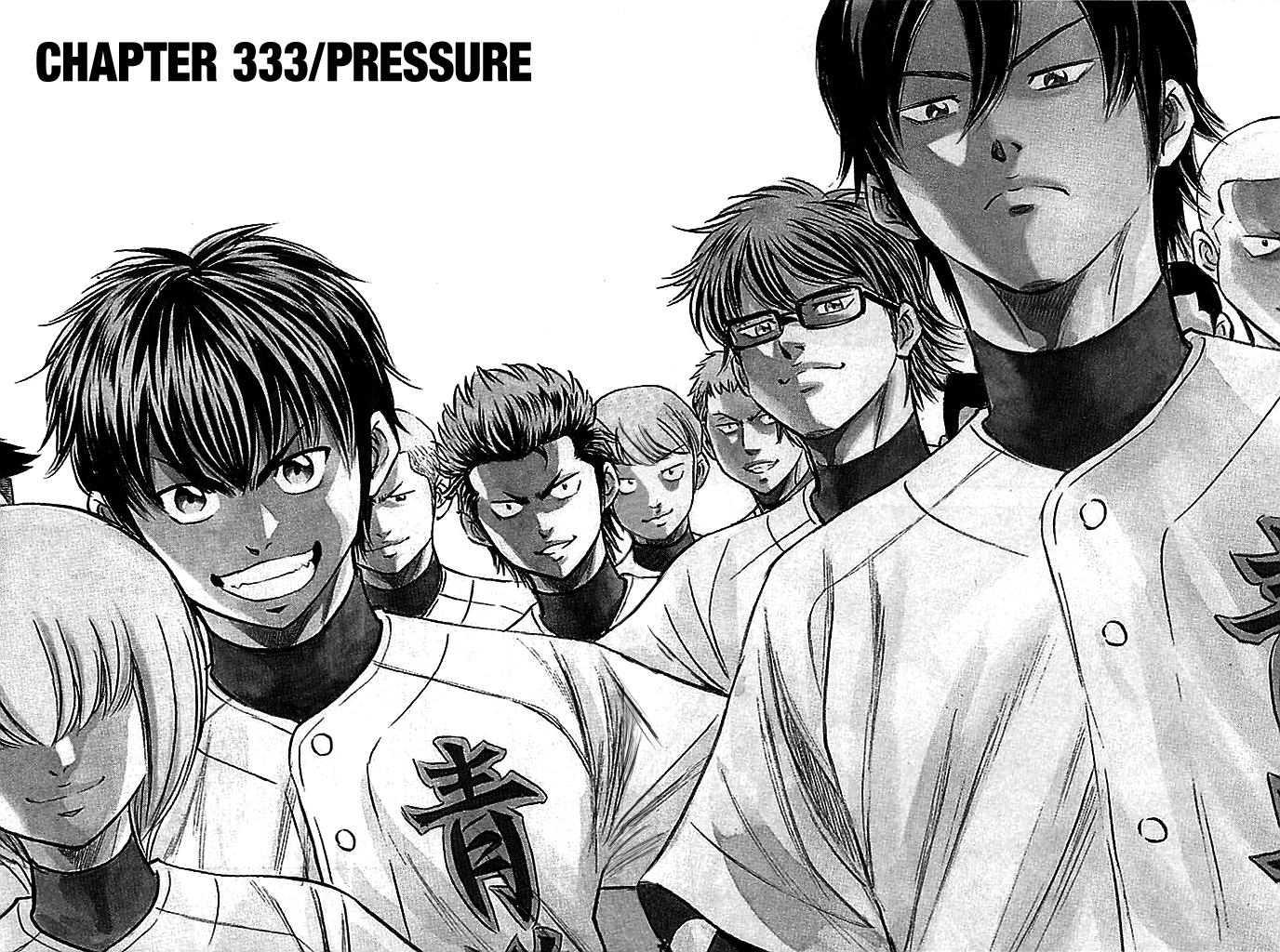 Daiya no A Chapter 333 page 2 - Chapter 333: Pressure