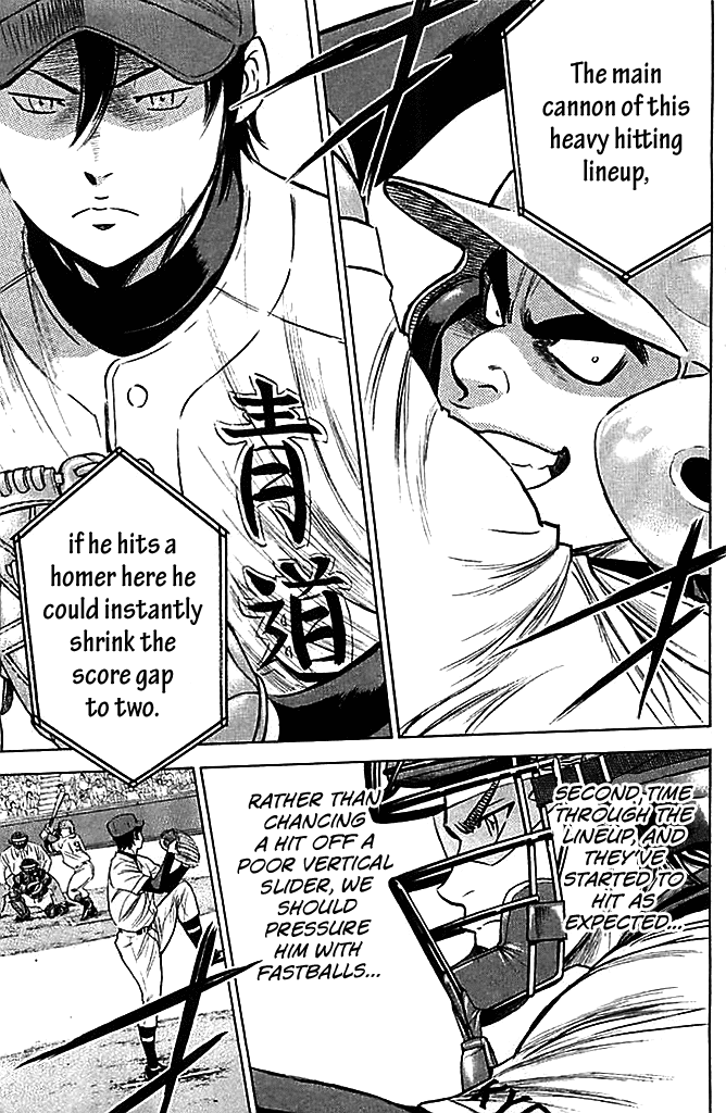 Daiya no A Chapter 333 page 20 - Chapter 333: Pressure