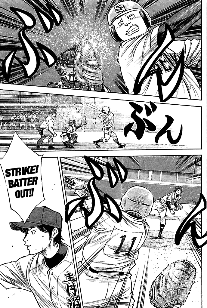 Daiya no A Chapter 333 page 4 - Chapter 333: Pressure