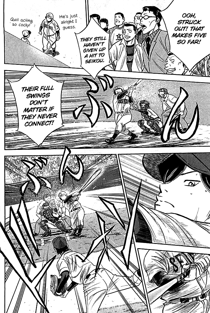 Daiya no A Chapter 333 page 5 - Chapter 333: Pressure