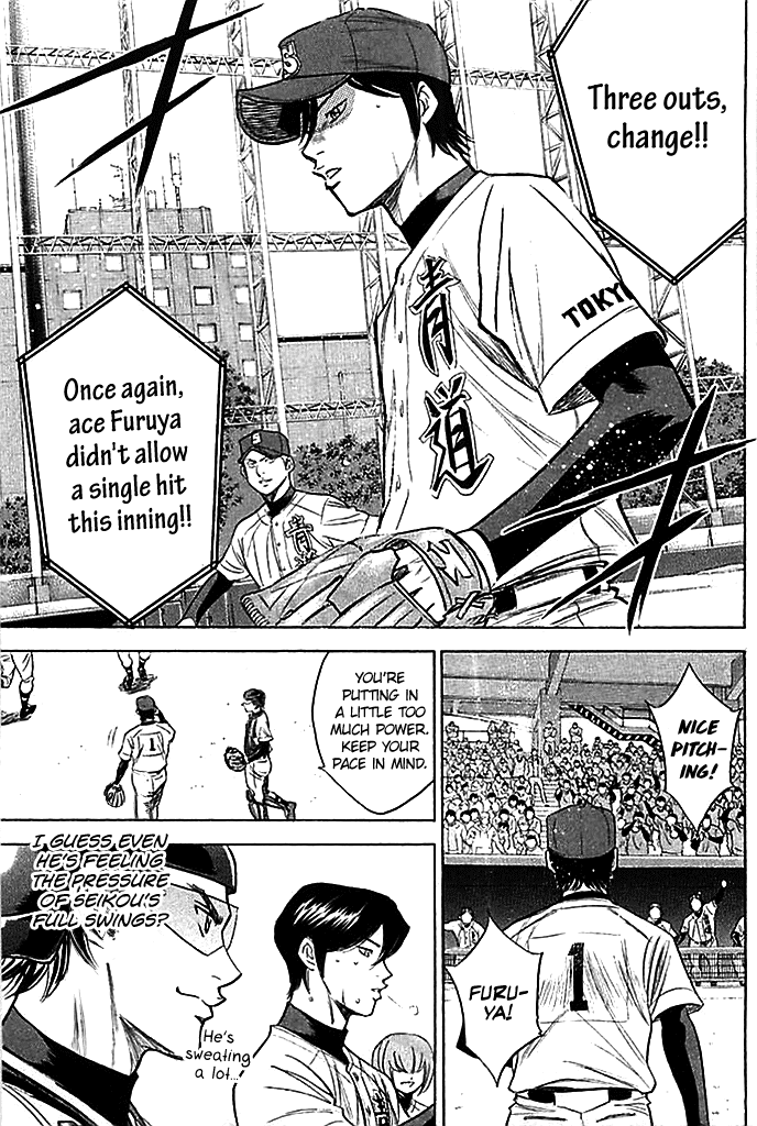 Daiya no A Chapter 333 page 6 - Chapter 333: Pressure