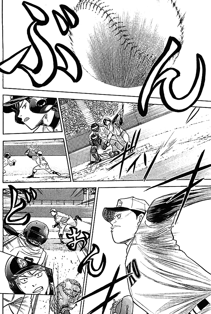 Daiya no A Chapter 333 page 7 - Chapter 333: Pressure
