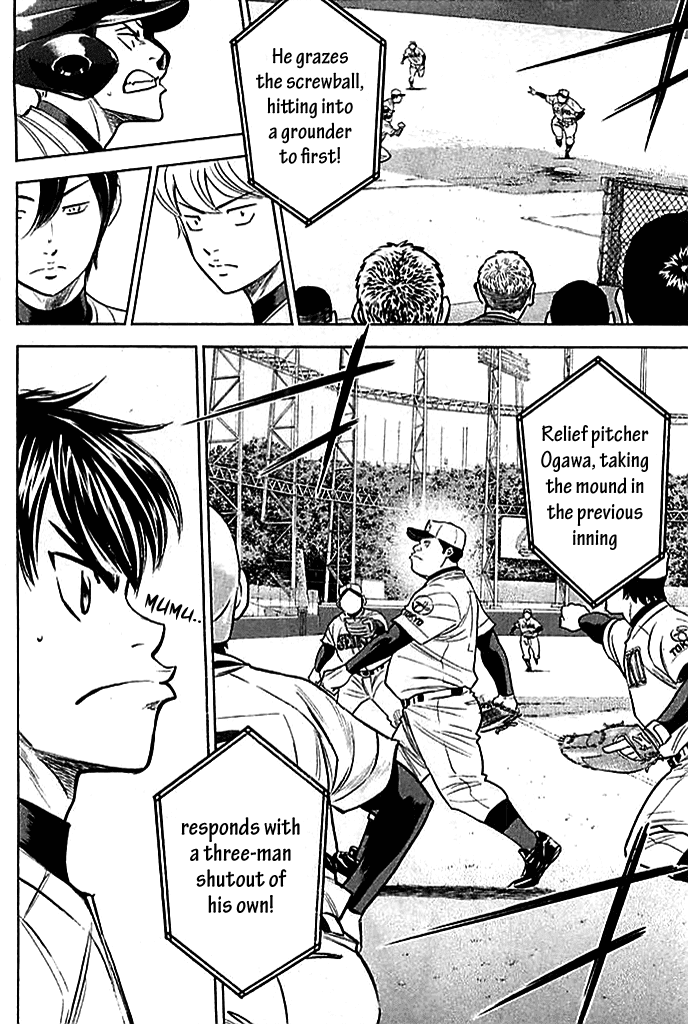 Daiya no A Chapter 333 page 9 - Chapter 333: Pressure