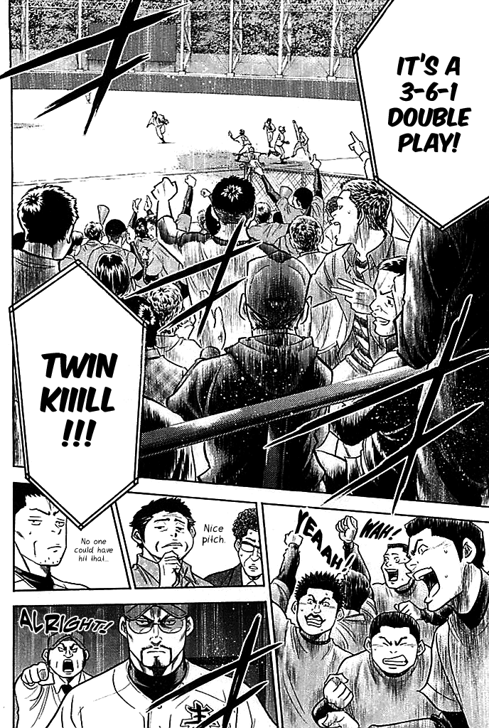 Daiya no A Chapter 334 page 12 - Chapter 334: Covering