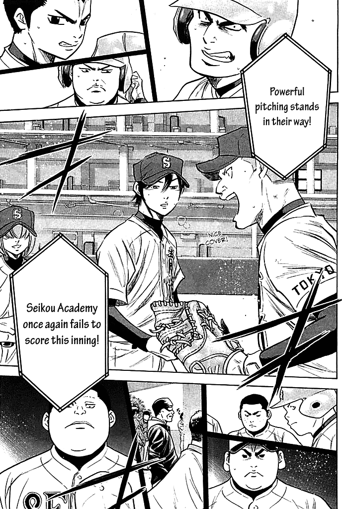 Daiya no A Chapter 334 page 13 - Chapter 334: Covering
